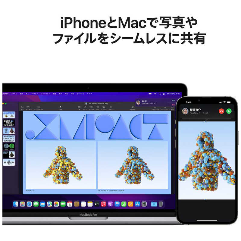 アップル アップル MacBook Pro 13インチ Apple M2チップ搭載モデル [2022年モデル /SSD 256GB /メモリ 8GB] スペースグレイ MNEH3J/A MNEH3J/A