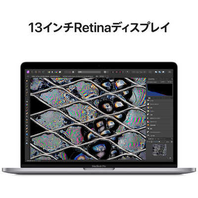 【新品】MacBook Pro13インチ 2022 M2 8GB 256GB