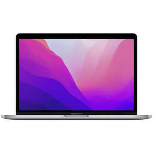 アップル MacBook Pro 13インチ Apple M2チップ搭載モデル [2022年モデル /SSD 512GB /メモリ 8GB] スペースグレイ MNEJ3J/A