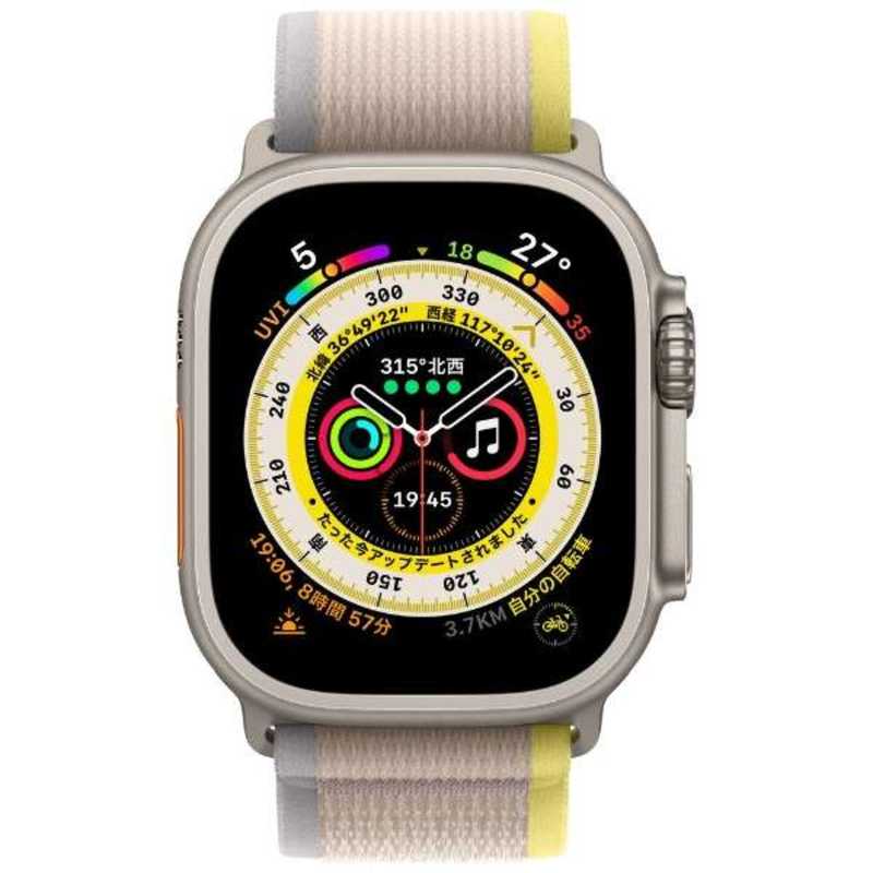 アップル アップル Apple Watch Ultra(GPS + Cellularモデル) 49mmチタニウムケースとイエロー/ベージュトレイルループ - S/M-MNHK3J/A 49mmチタニウムケースとイエロー/ベージュトレイルループ - S/M-MNHK3J/A