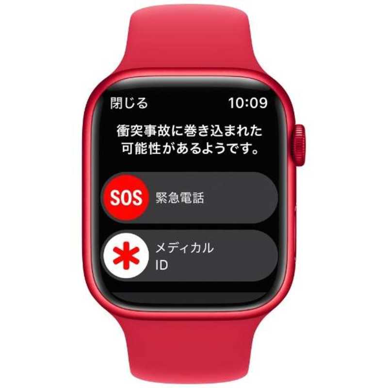 アップル アップル Apple Watch Series 8(GPSモデル) 45mm(PRODUCT)REDアルミニウムケースと(PRODUCT)REDスポーツバンド - レギュラー-MNP43J/A 45mm(PRODUCT)REDアルミニウムケースと(PRODUCT)REDスポーツバンド - レギュラー-MNP43J/A