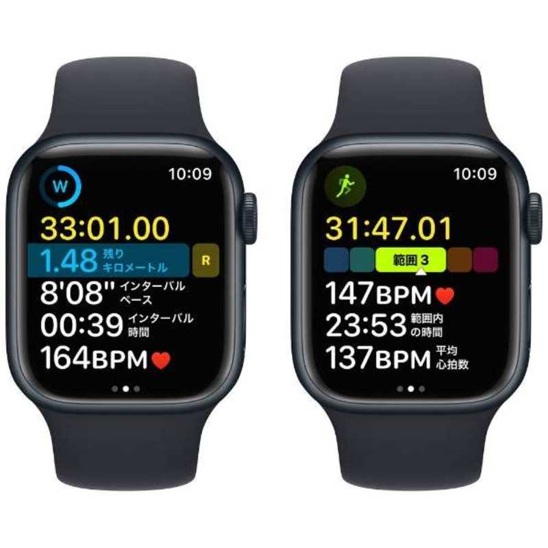 アップル アップル Apple Watch Series 8(GPSモデル) 41mmミッドナイトアルミニウムケースとミッドナイトスポーツバンド - レギュラー-MNP53J/A 41mmミッドナイトアルミニウムケースとミッドナイトスポーツバンド - レギュラー-MNP53J/A