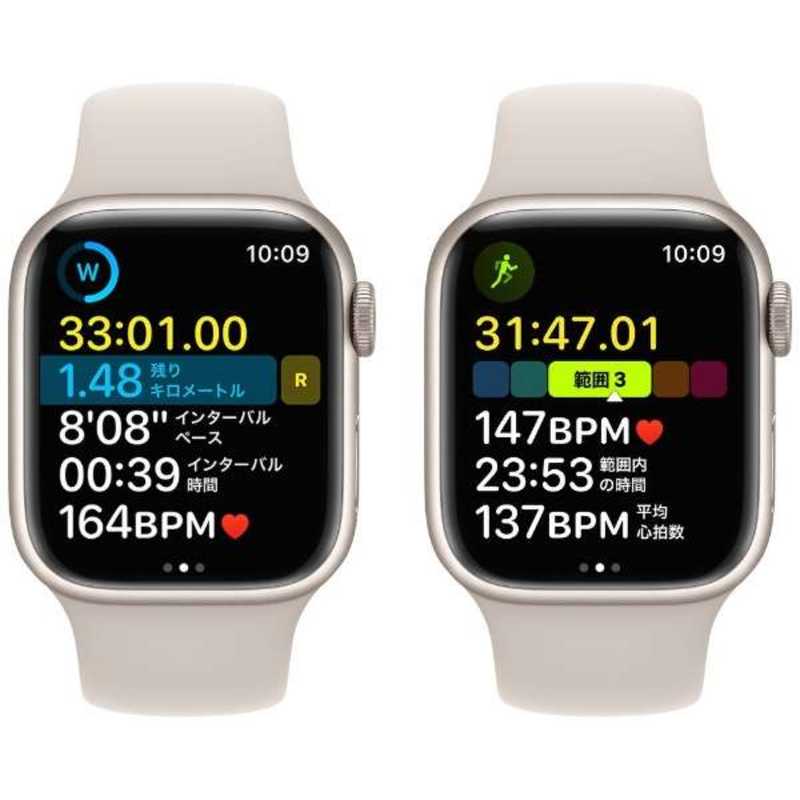 アップル アップル Apple Watch Series 8(GPSモデル) 41mmスターライトアルミニウムケースとスターライトスポーツバンド - レギュラー-MNP63J/A 41mmスターライトアルミニウムケースとスターライトスポーツバンド - レギュラー-MNP63J/A