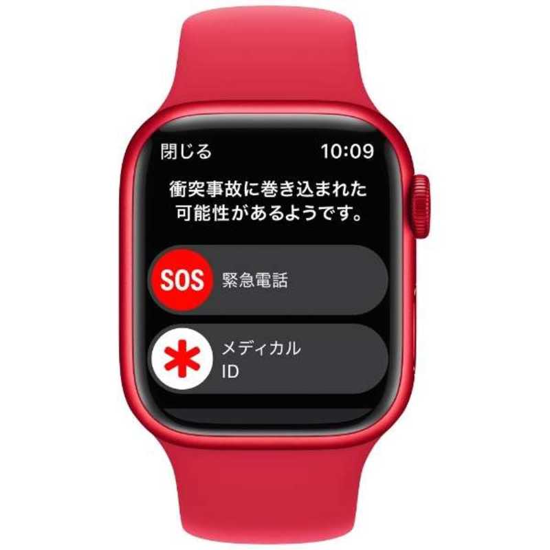 アップル アップル Apple Watch Series 8(GPSモデル) 41mm(PRODUCT)REDアルミニウムケースと(PRODUCT)REDスポーツバンド - レギュラー-MNP73J/A 41mm(PRODUCT)REDアルミニウムケースと(PRODUCT)REDスポーツバンド - レギュラー-MNP73J/A