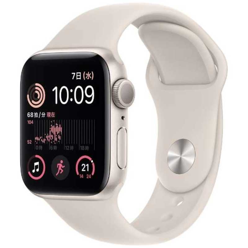 アップル アップル Apple Watch SE(GPSモデル) 40mmスターライトアルミニウムケースとスターライトスポーツバンド - レギュラー-MNJP3J/A 40mmスターライトアルミニウムケースとスターライトスポーツバンド - レギュラー-MNJP3J/A