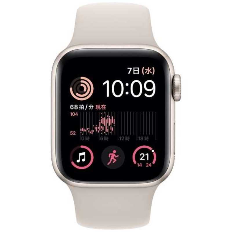 アップル アップル Apple Watch SE(GPSモデル) 40mmスターライトアルミニウムケースとスターライトスポーツバンド - レギュラー-MNJP3J/A 40mmスターライトアルミニウムケースとスターライトスポーツバンド - レギュラー-MNJP3J/A
