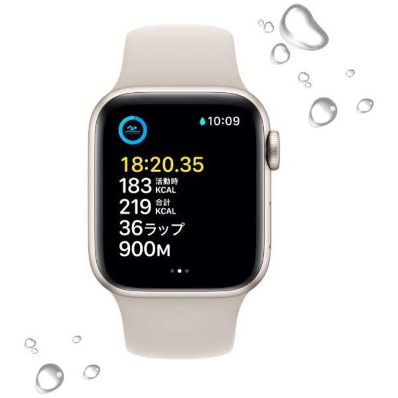 アップル アップル Apple Watch SE(GPSモデル) 40mmスターライトアルミニウムケースとスターライトスポーツバンド - レギュラー-MNJP3J/A 40mmスターライトアルミニウムケースとスターライトスポーツバンド - レギュラー-MNJP3J/A