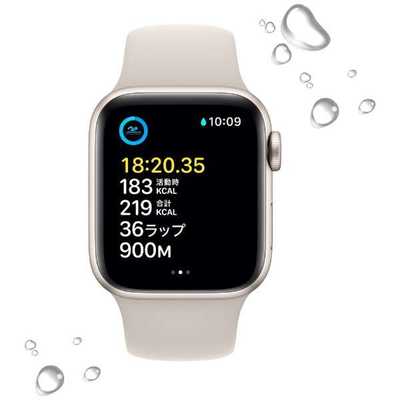アップル Apple Watch SE(GPSモデル) 40mmスターライトアルミニウム