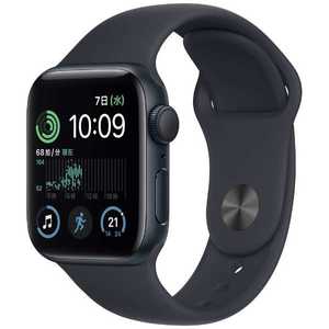 アップル Apple Watch SE(GPSモデル) 40mmミッドナイトアルミニウムケースとミッドナイトスポーツバンド - レギュラー-MNJT3J/A