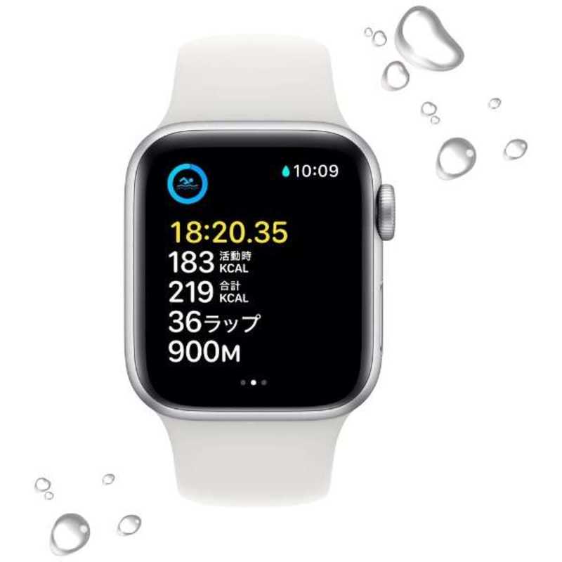アップル アップル Apple Watch SE(GPSモデル) 40mmシルバーアルミニウムケースとホワイトスポーツバンド - レギュラー-MNJV3J/A 40mmシルバーアルミニウムケースとホワイトスポーツバンド - レギュラー-MNJV3J/A