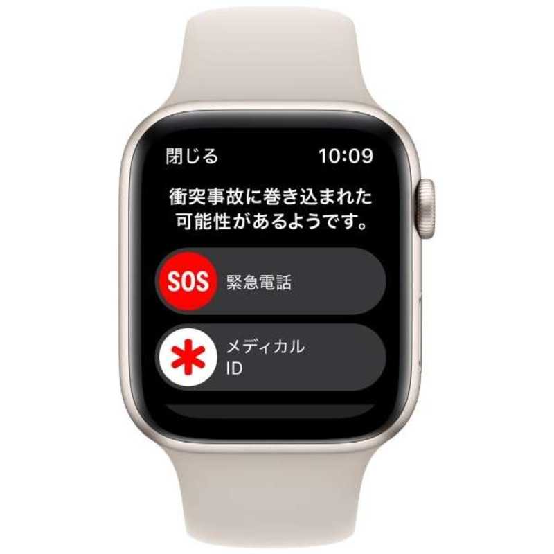 アップル アップル Apple Watch SE(GPSモデル) 44mmスターライトアルミニウムケースとスターライトスポーツバンド - レギュラー-MNJX3J/A 44mmスターライトアルミニウムケースとスターライトスポーツバンド - レギュラー-MNJX3J/A