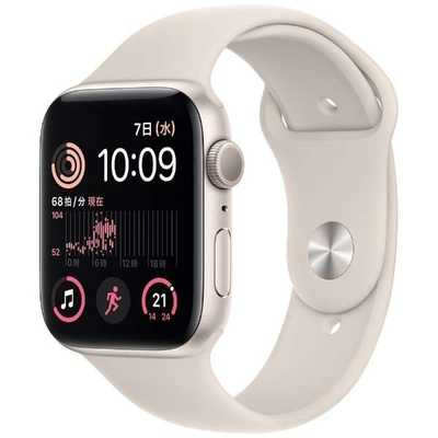 アップル Apple Watch SE(GPSモデル) 44mmスターライト アップル Apple Watch SE(GPSモデル) 44mmスターライト