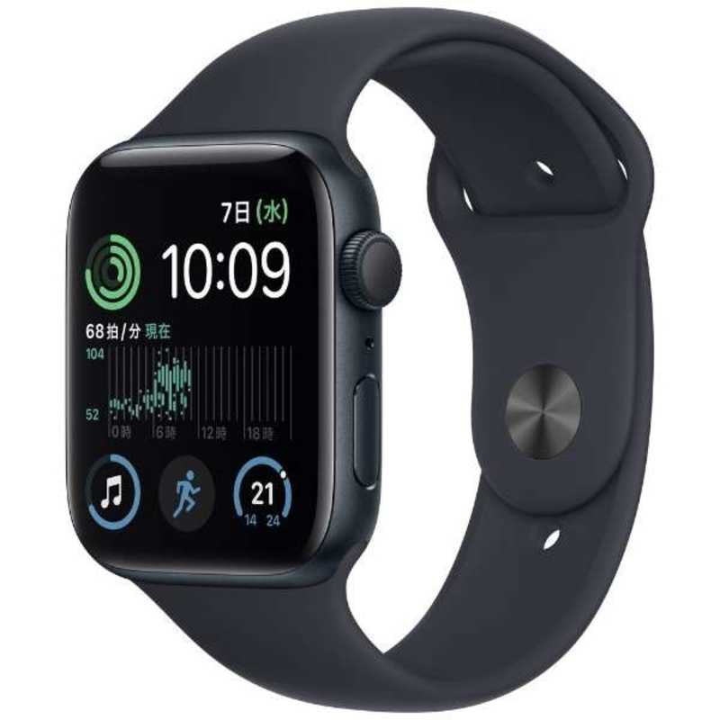 アップル アップル Apple Watch SE(GPSモデル) 44mmミッドナイトアルミニウムケースとミッドナイトスポーツバンド - レギュラー-MNK03J/A 44mmミッドナイトアルミニウムケースとミッドナイトスポーツバンド - レギュラー-MNK03J/A