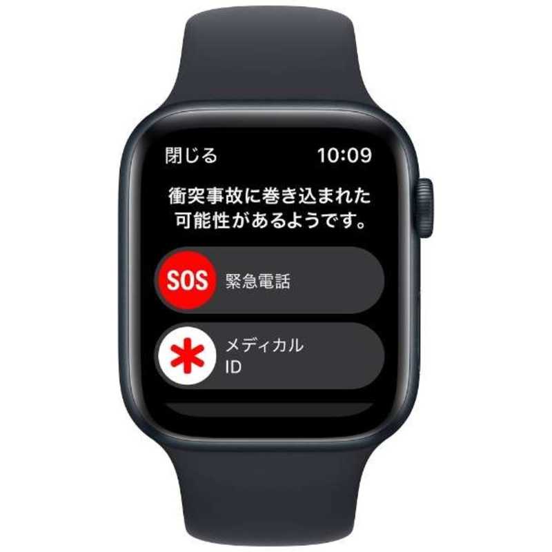 アップル アップル Apple Watch SE(GPSモデル) 44mmミッドナイトアルミニウムケースとミッドナイトスポーツバンド - レギュラー-MNK03J/A 44mmミッドナイトアルミニウムケースとミッドナイトスポーツバンド - レギュラー-MNK03J/A