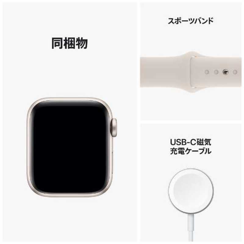 アップル アップル Apple Watch SE(GPS + Cellularモデル) 40mmスターライトアルミニウムケースとスターライトスポーツバンド - レギュラー-MNPH3J/A 40mmスターライトアルミニウムケースとスターライトスポーツバンド - レギュラー-MNPH3J/A