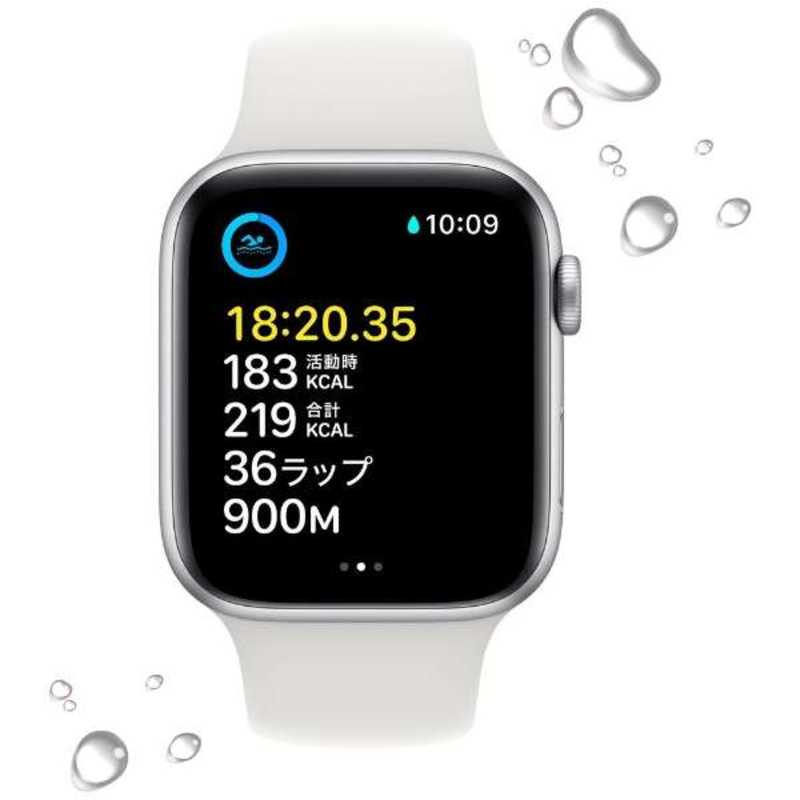アップル アップル Apple Watch SE(GPS + Cellularモデル) 44mmシルバーアルミニウムケースとホワイトスポーツバンド - レギュラー-MNQ23J/A 44mmシルバーアルミニウムケースとホワイトスポーツバンド - レギュラー-MNQ23J/A