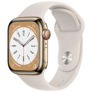 アップル Apple Watch Series 8(GPS + Cellularモデル) 41mmゴールドステンレススチールケースとスターライトスポーツバンド - レギュラー-MNJC3J/A