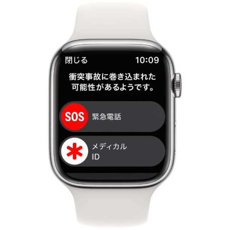 アップル アップル Apple Watch Series 8(GPS + Cellularモデル) 45mmシルバーステンレススチールケースとホワイトスポーツバンド - レギュラー-MNKE3J/A 45mmシルバーステンレススチールケースとホワイトスポーツバンド - レギュラー-MNKE3J/A