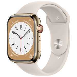 アップル Apple Watch Series 8(GPS + Cellularモデル) 45mmゴールドステンレススチールケースとスターライトスポーツバンド - レギュラー-MNKM3J/A