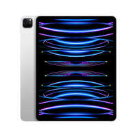アップル iPad Pro 12.9インチ 第6世代 Apple M2 WiFi 1TB スペースグレイ MNXW3JA の通販 | カテゴリ:パソコン・周辺機器・プリンター | アップル 家電通販のコジマネット - 全品代引き手数料無料 アップル iPad Pro 12.9インチ 第6世代 Apple M2 WiFi 1TB スペースグレイ MNXW3JA の通販 | カテゴリ:パソコン・周辺機器・プリンター | アップル 家電通販のコジマネット - 全品代引き手数料無料