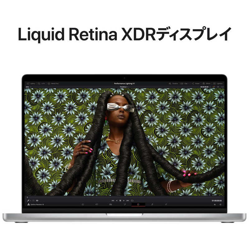 アップル アップル MacBook Pro 16インチ Apple M2 Proチップ搭載  シルバー  MNWD3J/A MNWD3J/A