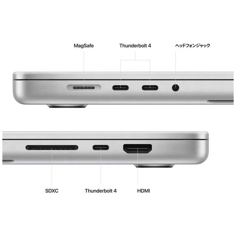 アップル アップル MacBook Pro 12コアCPUと38コアGPUを搭載したApple M2 Maxチップ 16インチ メモリ：32GB ストレージ：1TB SSD シルバー  MNWE3J/A MNWE3J/A
