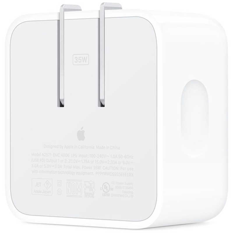 アップル アップル AC - USB充電器 MacBook・iPad対応 35W [2ポート：USB-C]  MNWM3AMA MNWM3AMA