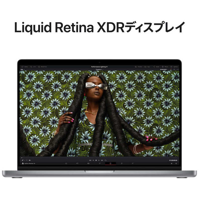 アップル アップル MacBook Pro 10コアCPUと16コアGPUを搭載したApple M2 Proチップ 14インチ メモリ：16GB ストレージ：512GB SSD スペースグレイ  MPHE3J/A MPHE3J/A