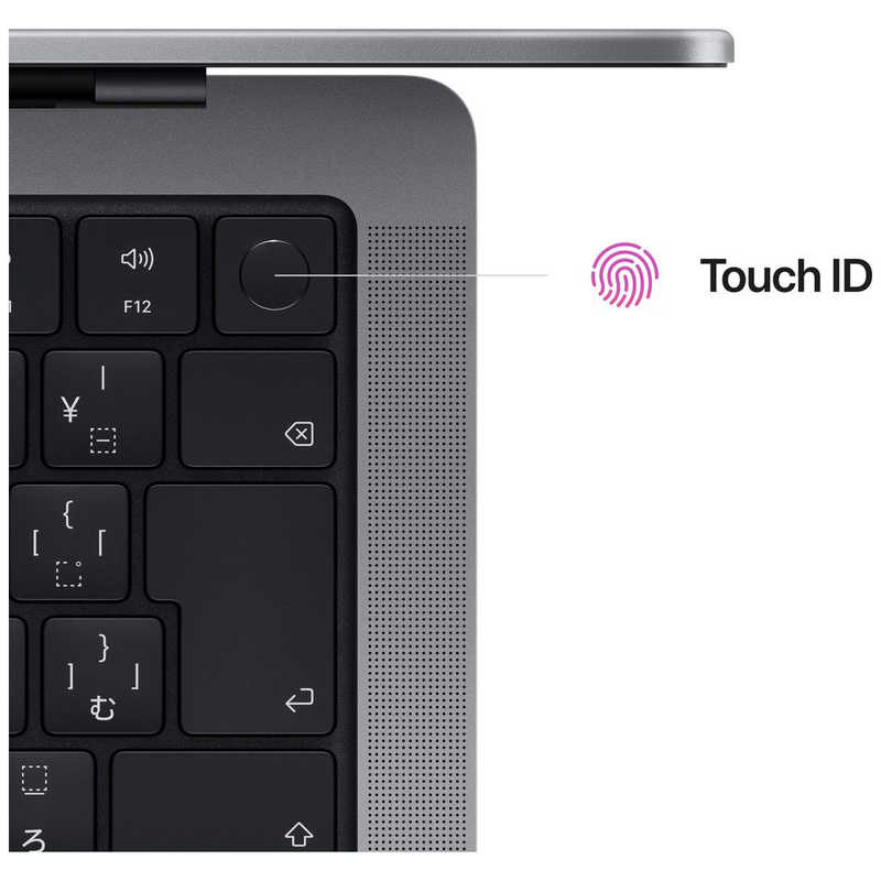 アップル アップル MacBook Pro 10コアCPUと16コアGPUを搭載したApple M2 Proチップ 14インチ メモリ：16GB ストレージ：512GB SSD スペースグレイ  MPHE3J/A MPHE3J/A