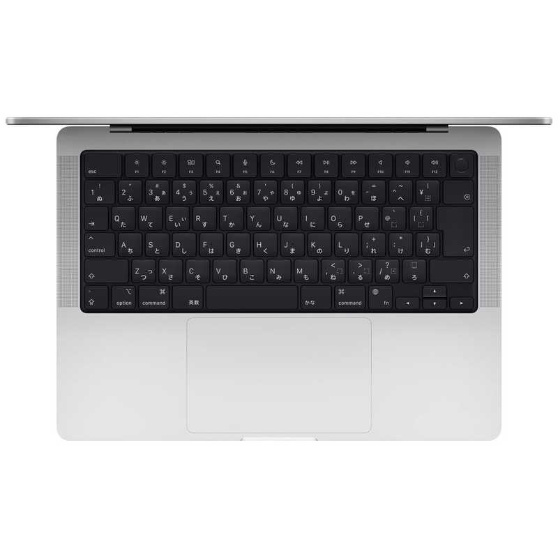 アップル アップル MacBook Pro 10コアCPUと16コアGPUを搭載したApple M2 Proチップ 14インチ メモリ：16GB ストレージ：512GB SSD シルバー  MPHH3J/A MPHH3J/A