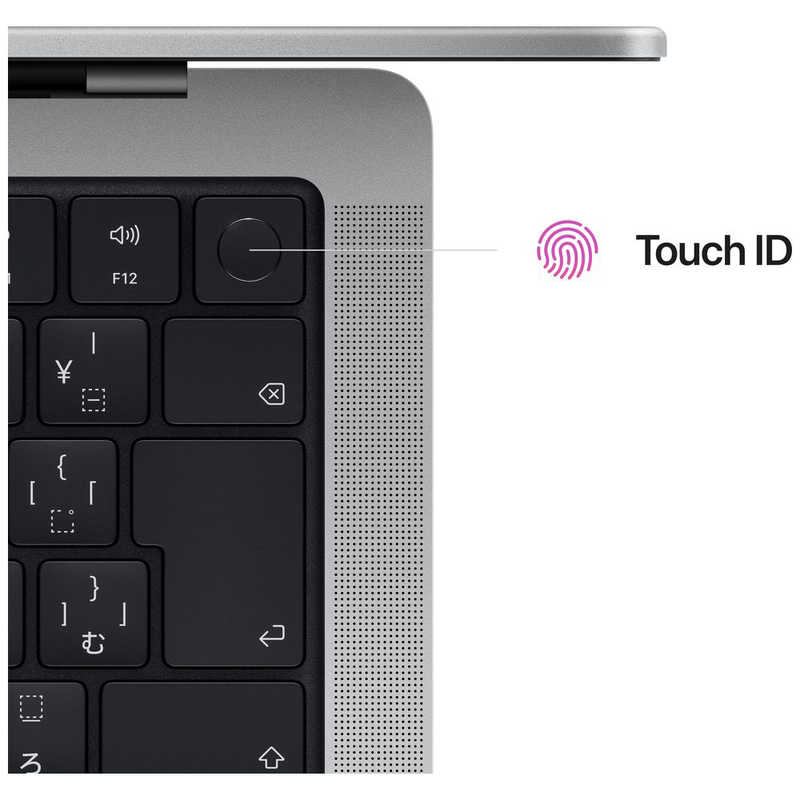 アップル アップル MacBook Pro 10コアCPUと16コアGPUを搭載したApple M2 Proチップ 14インチ メモリ：16GB ストレージ：512GB SSD シルバー  MPHH3J/A MPHH3J/A