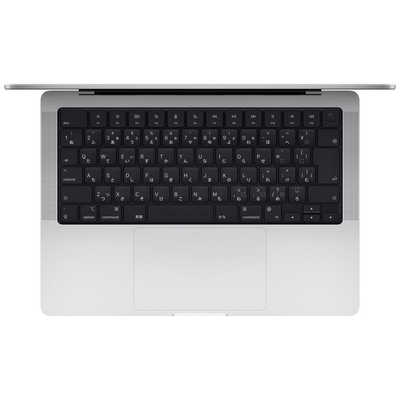 アップル MacBook Pro 14インチ Apple M2 Proチップ搭載 シルバー 