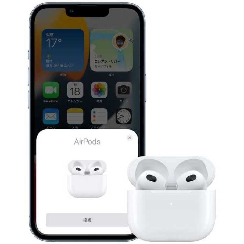 アップル アップル Lightning充電ケース付きAirPods(第3世代) ［リモコン・マイク対応 ワイヤレス(左右分離) Bluetooth］ MPNY3J/A MPNY3J/A