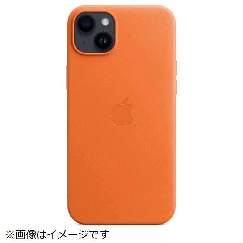 アップル アップル (純正)MagSafe対応iPhone 14 Plusレザーケース オレンジ MPPF3FE/A MPPF3FE/A