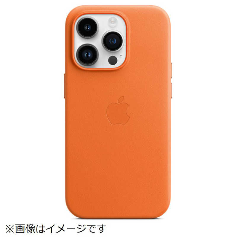アップル アップル (純正)MagSafe対応iPhone 14 Proレザーケース オレンジ MPPL3FE/A MPPL3FE/A