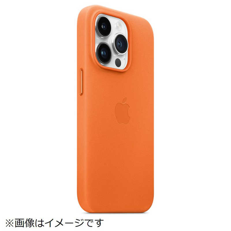 アップル アップル (純正)MagSafe対応iPhone 14 Proレザーケース オレンジ MPPL3FE/A MPPL3FE/A
