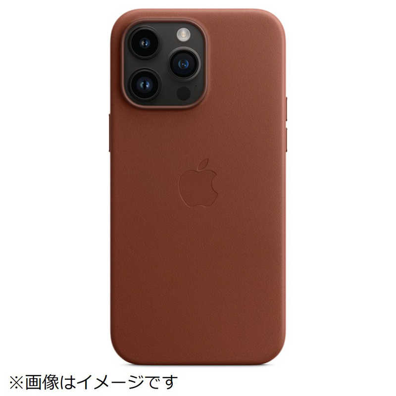 アップル アップル (純正)MagSafe対応iPhone 14 Pro Maxレザーケース アンバー MPPQ3FE/A MPPQ3FE/A