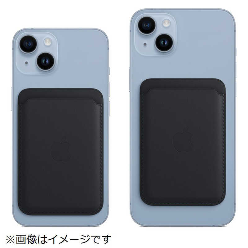アップル アップル (純正)MagSafe対応iPhoneレザーウォレット アンバー MPPX3FE/A MPPX3FE/A