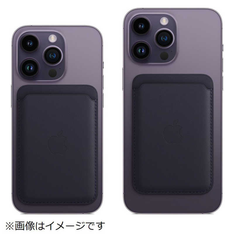 アップル アップル (純正)MagSafe対応iPhoneレザーウォレット アンバー MPPX3FE/A MPPX3FE/A