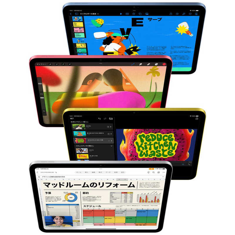 アップル アップル iPad 第10世代 A14 Bionic 10.9インチ WiFi 64GB シルバー MPQ03JA MPQ03JA