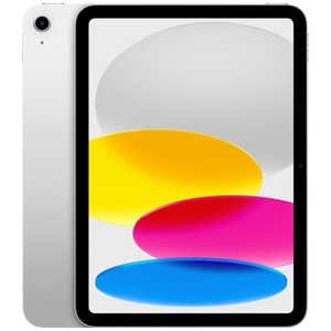 アップル iPad(第10世代) A14 Bionic 10.9型 WiFiモデル ストレージ：256GB シルバー MPQ83JA