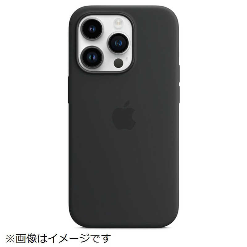 アップル アップル (純正)MagSafe対応iPhone 14 Proシリコーンケース ミッドナイト MPTE3FE/A MPTE3FE/A