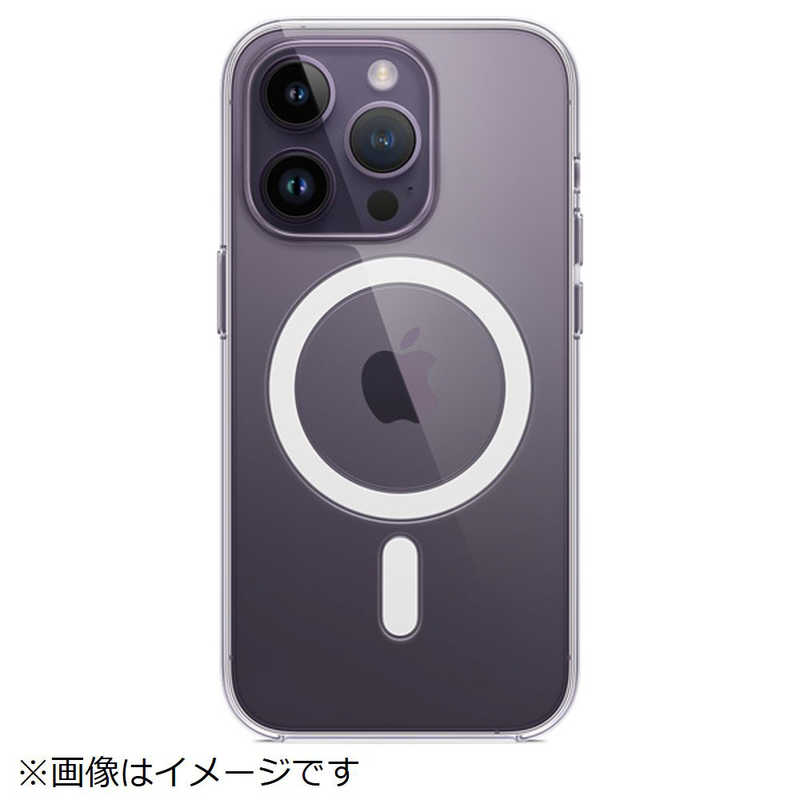 アップル アップル (純正)MagSafe対応iPhone 14 Proクリアケース クリア MPU63FE/A MPU63FE/A