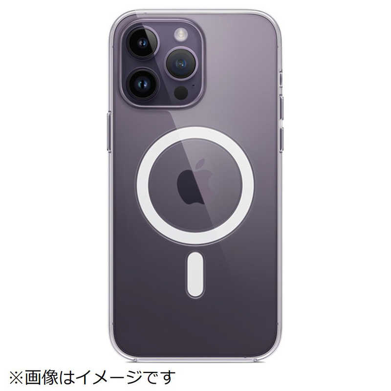 アップル アップル (純正)MagSafe対応iPhone 14 Pro Maxクリアケース クリア MPU73FE/A MPU73FE/A