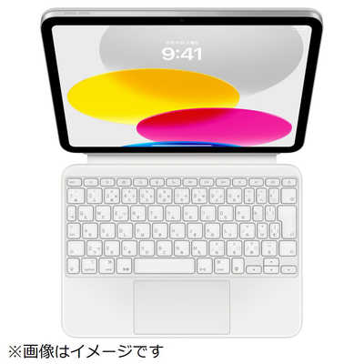 アップル iPad(第10世代)用Magic Keyboard Folio 日本語 MQDP3JA の ...