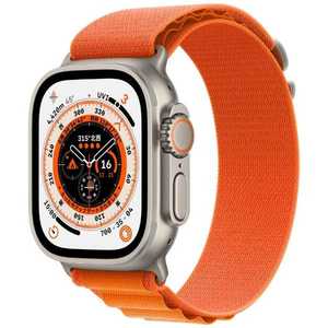 アップル Apple Watch Ultra(GPS + Cellularモデル) 49mmチタニウムケースとオレンジアルパインループ - L-MQFM3J/A