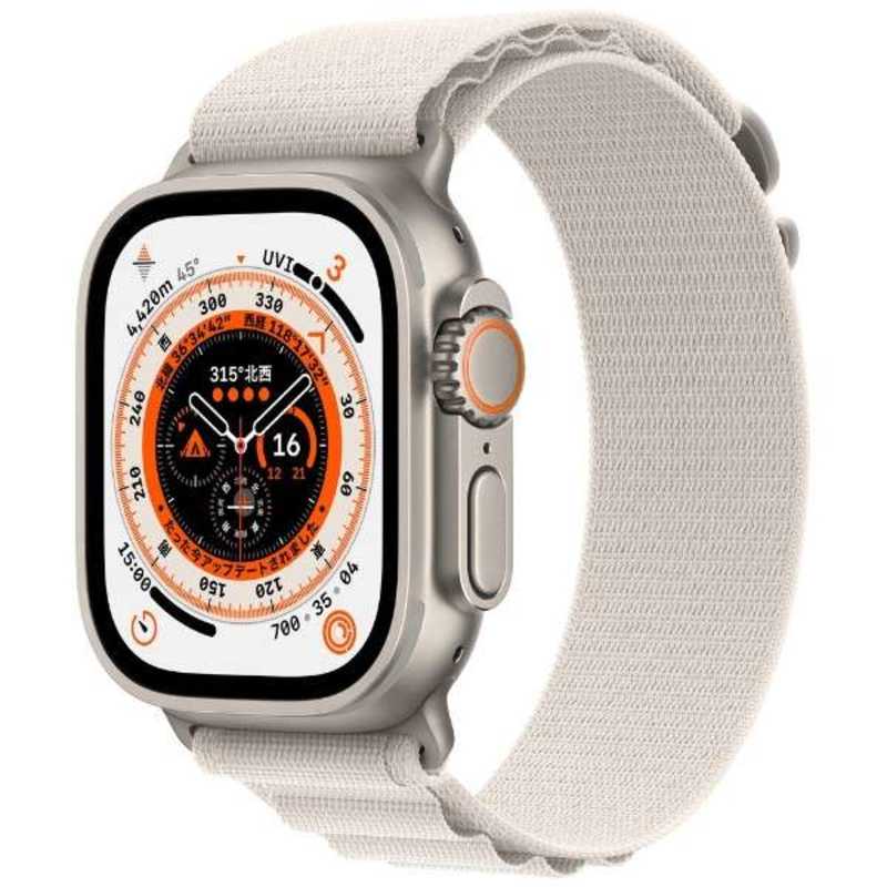 アップル アップル Apple Watch Ultra(GPS + Cellularモデル) 49mmチタニウムケースとスターライトアルパインループ - L-MQFT3J/A 49mmチタニウムケースとスターライトアルパインループ - L-MQFT3J/A