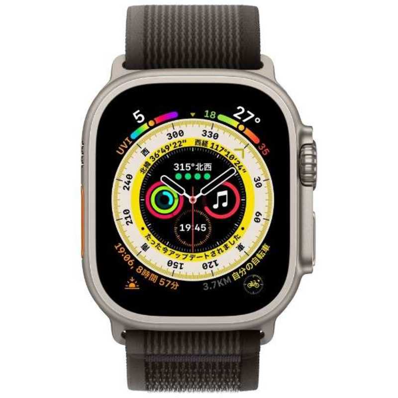 アップル アップル Apple Watch Ultra(GPS + Cellularモデル) 49mmチタニウムケースとブラック/グレイトレイルループ - S/M-MQFW3J/A 49mmチタニウムケースとブラック/グレイトレイルループ - S/M-MQFW3J/A