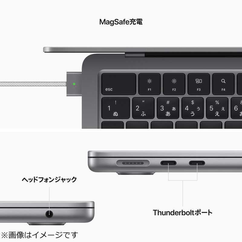 アップル アップル (カスタマイズモデル)MacBook Air 13インチ Apple M2チップ搭載 USキーボードモデル ［2022年 SSD 256GB メモリ 8GB 8コアCPUと8コアGPU ］ MLXW3JACTO MLXW3JACTO