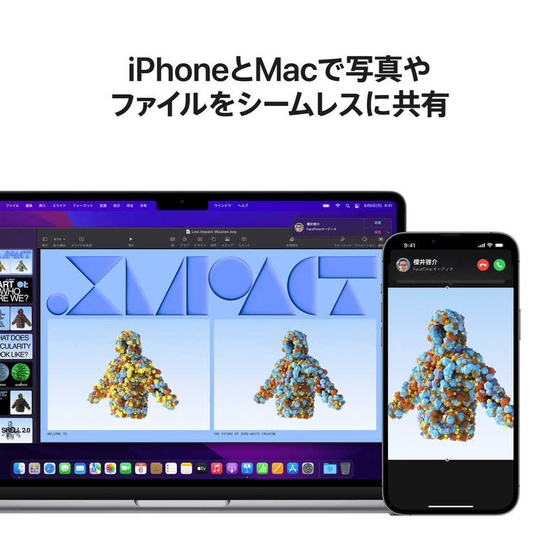 アップル アップル (カスタマイズモデル)MacBook Air 13インチ Apple M2チップ搭載 USキーボードモデル ［2022年SSD 512GB メモリ 8GB 8コアCPUと10コアGPU ］ MLXX3JACTO MLXX3JACTO